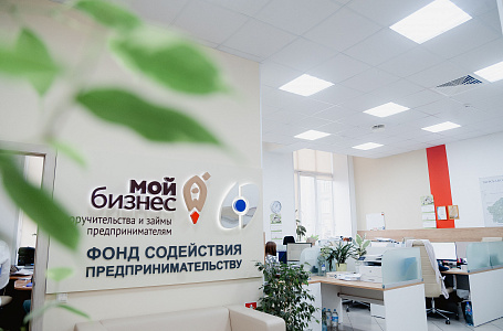 Поручительство регионального гарантийного фонда позволило предпринимателям Тверской области привлечь более 1 млрд рублей кредитных средств